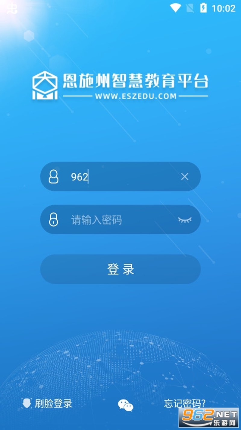 教育软件开发流程:从构思到上线全流程解析